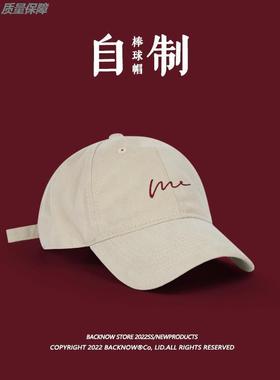 版型好！原创设计大头围鸭舌帽男帽子韩版字母时复古女紫色棒球帽