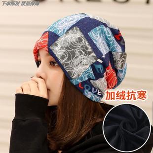秋冬时尚女式帽子围巾两用保暖套头帽潮流包头帽学生帽加绒堆堆帽