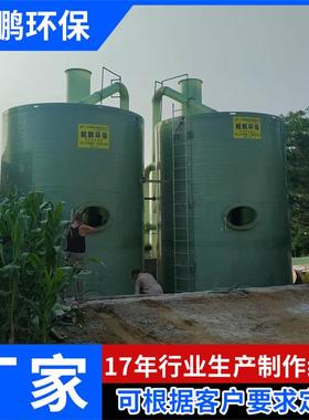 4mx5.2m无阀滤池农村过滤净水设备砂滤罐重力式无阀滤池过滤器