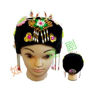 戏剧用品媒婆帽子秧歌头饰老太太假发民间演出道具老婆婆头套