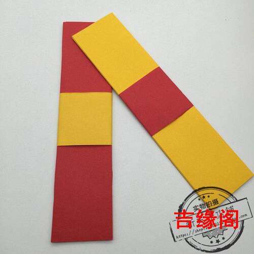 法器黄裱用品红色纸竹浆纸