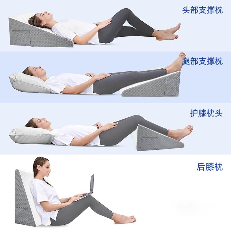 床头靠垫沙发靠背楔形枕睡眠酸反流术后三角形睡觉打鼾记忆泡沫绵