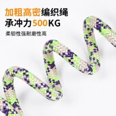 p绳p链狗狗牵引k绳防爆冲遛狗绳小中大型犬狗链可调节训犬拴狗绳