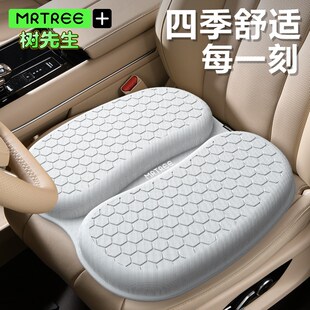 四季通用蜂窝f冷凝胶汽车坐垫通风透气座椅套主驾驶座垫单片女司