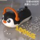 儿童花生车婴f幼儿溜溜车企鹅滑行车行李箱拉杆箱静音万向轮男女