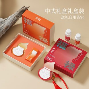车载香薰挂件新年礼物乔迁企业定制公司年N会伴手礼创意伴手礼品