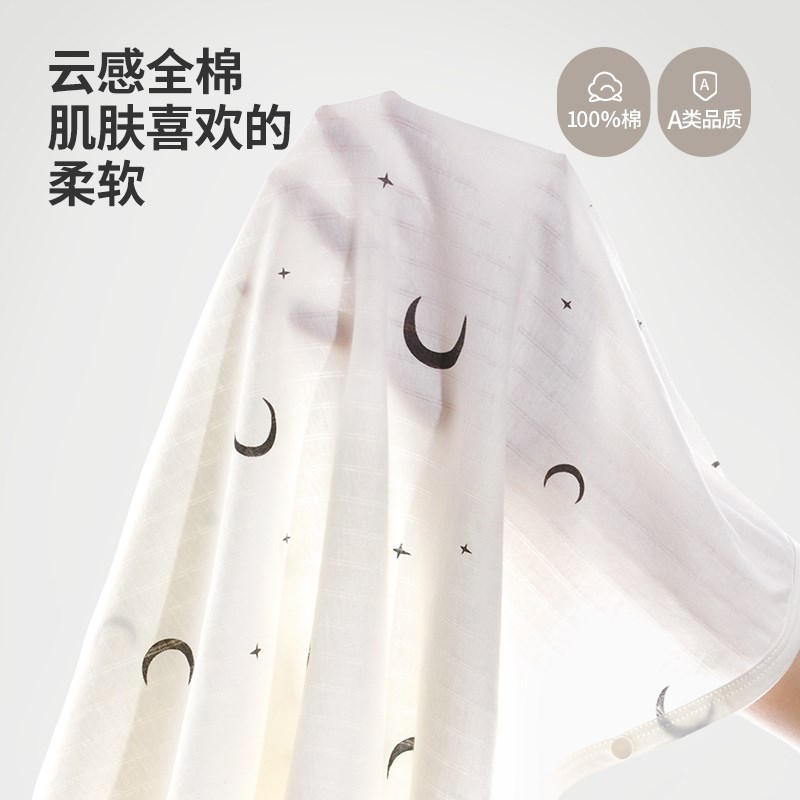 宝宝开档连体衣婴儿睡衣夏季y薄款七分袖衣服男女幼儿哈衣夏装