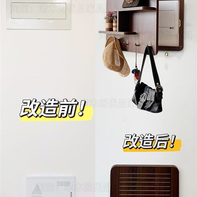 胡桃色实木弱电箱遮挡装饰盖板电B表箱画多媒体网线盒遮挡箱免打