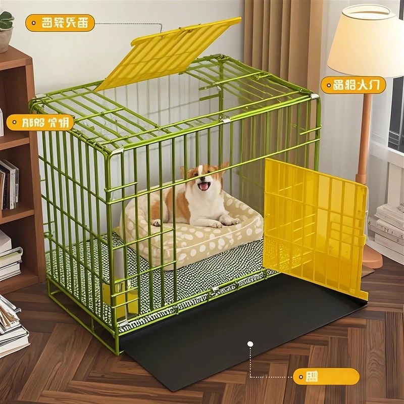 狗笼子家用小型中型犬室内带厕所加粗加固L泰迪比熊车载宠物笼狗
