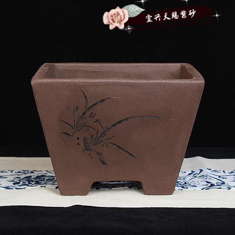 宜兴紫砂187四方斗 马槽 原色B盆景盆兰花盆 大口方 精品包邮