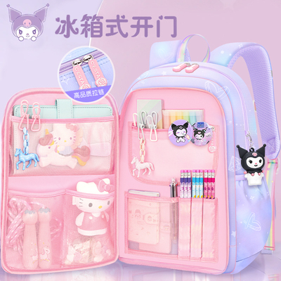 冰箱式开门书包大容量减t负一年级女童小学生高颜值三到六女孩轻
