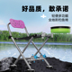 全地形便携小钓鱼椅子凳子钓鱼马 多功能轻n便2021新款 钓椅 折叠