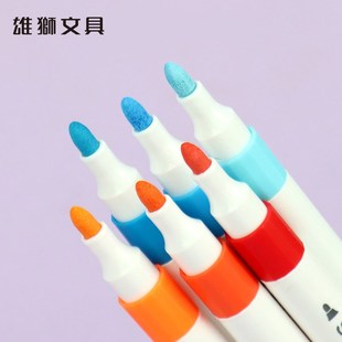 雄狮丙烯马克笔不透色儿童小学生彩笔丙烯笔幼儿园可叠色水性可水