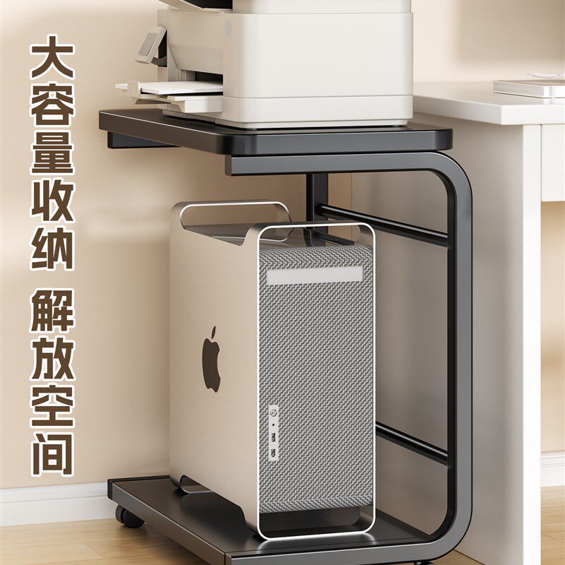 电脑主机托架两i层带轮桌下台式机箱收纳推车底座架移动托盘放置