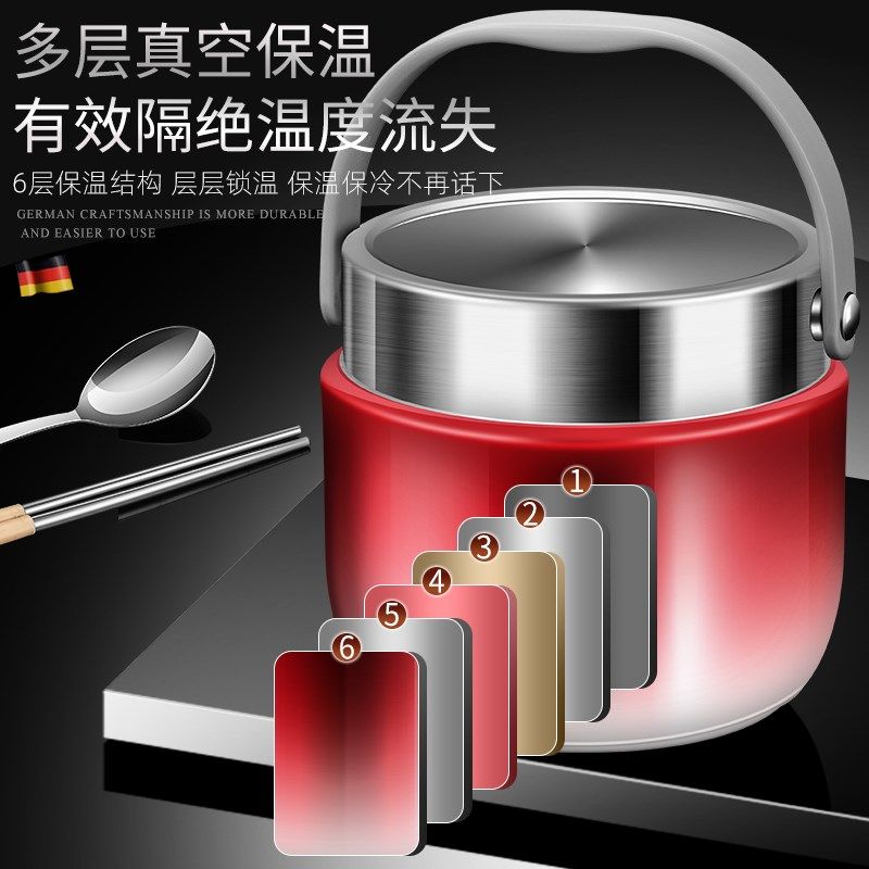 2025新款真空保温饭盒24小时超长双层提桶上班族带V饭不锈钢汤壶