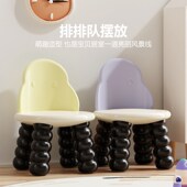 家用卡通毛毛虫儿童椅子家用带靠背幼儿园K可爱换鞋 板凳防滑小矮