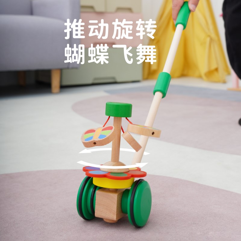 儿童手推车玩具木质推推乐婴儿1周岁2-H3岁宝宝单杆学步车助步推