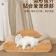 猫抓板窝特大磨爪瓦楞纸猫窝猫沙发床H猫咪宠物用品结实耐用替换
