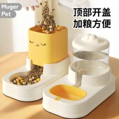 猫食盆猫咪饮水机宠物喝水猫碗双碗自动流L动饮水一体机狗狗不湿
