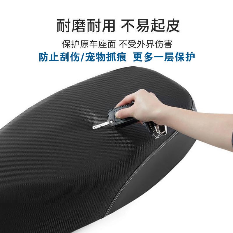 适用于九号F90加长一体s座坐垫套加厚皮革F60防水耐磨电动车座套