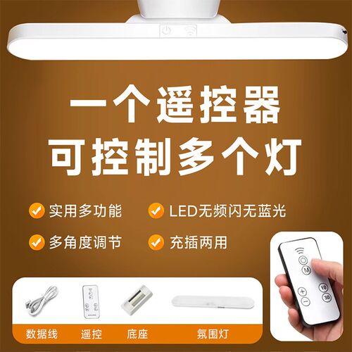 鸟笼氛围灯鹦鹉鸟笼灯照明小夜灯磁吸虎皮玄凤三档色温.耐啃防炸