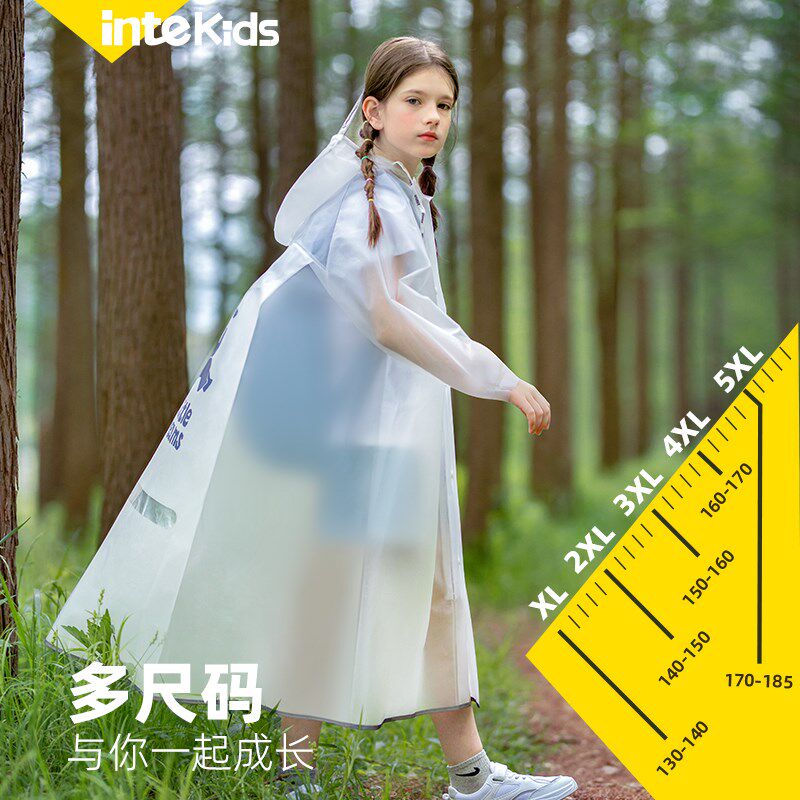 儿童雨衣中大童上学专用学t生男女童2024新款男孩带书包位防水全