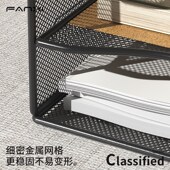 A3a4办公桌面文件架金属书立架多功x能一体收纳架办公用品文件夹