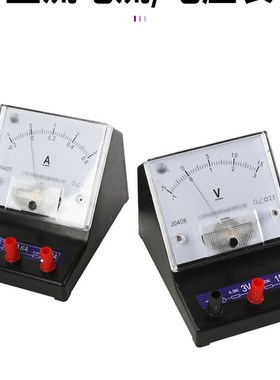 电流表电压表初中物理电路实验器材灵敏电流计J0407/J04E08/J0409