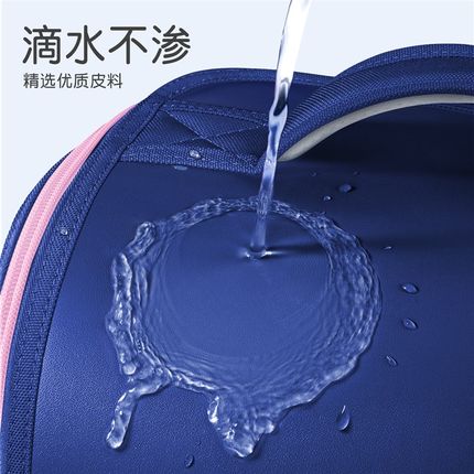 2024新款女童书包3小学生三到六减压护脊一年级儿童二大.容量四至