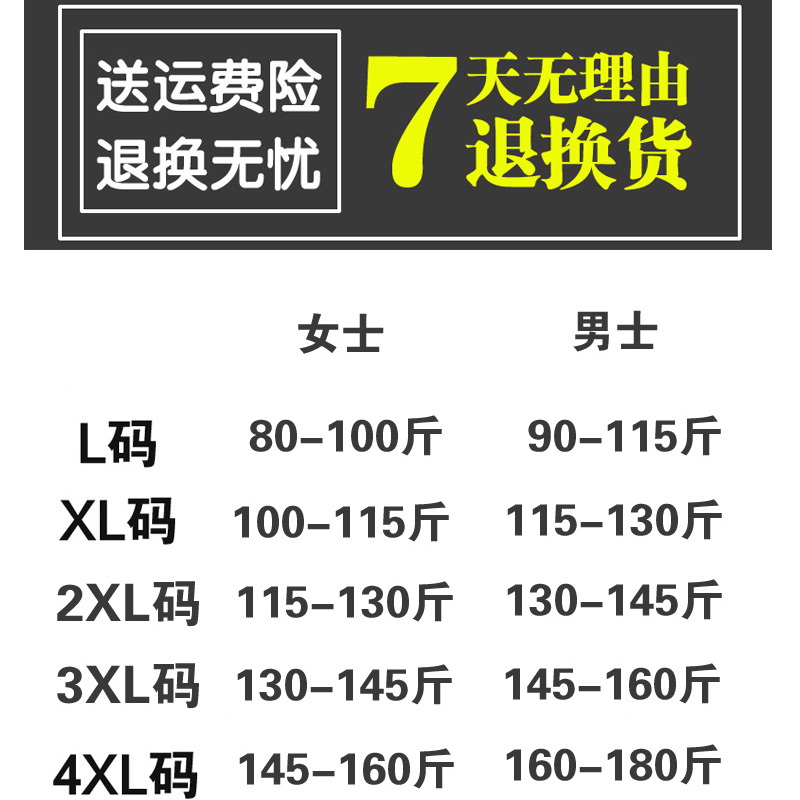 中老年人女士保暖内衣套装护膝双层加厚加绒中高领秋衣Z秋裤妈妈