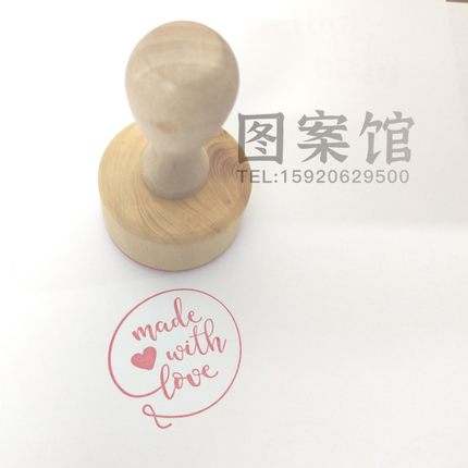木质把手橡皮印章订制照片手账帐图案LOGO设计二X维码复古印章