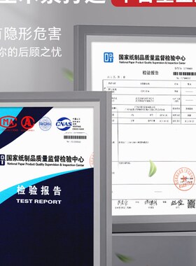 铜版纸打a印a4双面喷墨打印高光相纸相片纸120g140g160g200g240g2