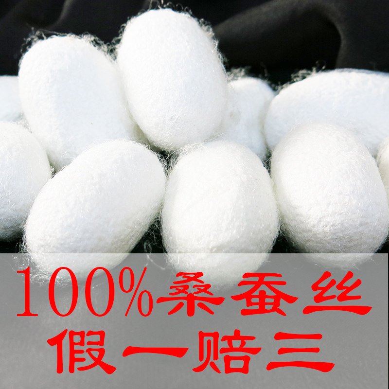 真丝丝巾100%桑蚕丝面料植物扎染白色J画画草木染蜡染围巾可定制