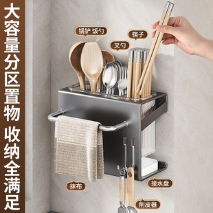 厨房置物架家用免打孔筷子J收纳盒沥水筷笼筷子筒台 筷子筒壁挂式