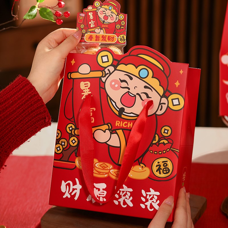 2025新年礼盒包装盒雪花酥饼干盒手提袋蛇年O糖果零食点心盒子空