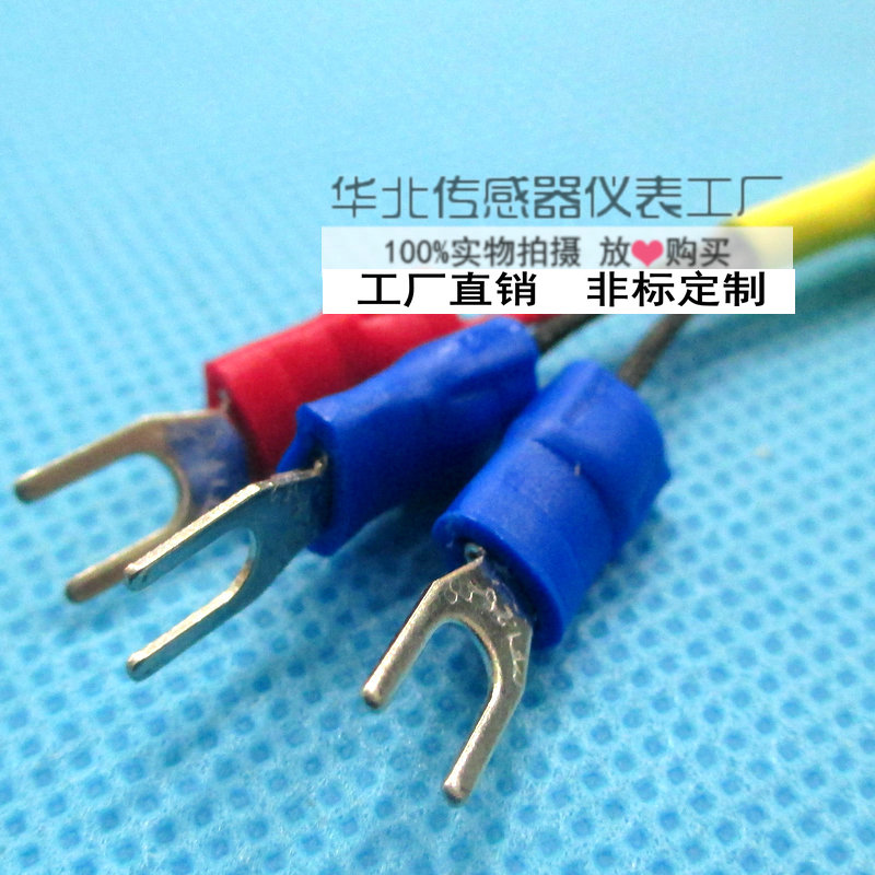 PT100热电阻高温耐震防火屏蔽线PT100K0精密铂电阻烘箱温度传感器