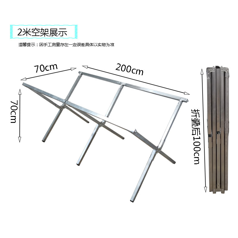 地摊架子摆c货架摆摊折叠夜市伸缩便携简易水果摊竹席多功能展示