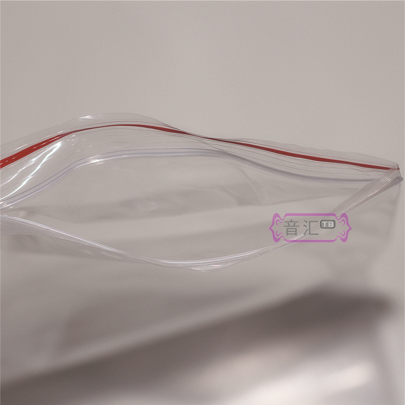 10.5号自封袋25*35cm密封袋8丝包装食品PE加厚S塑封口袋透明保鲜