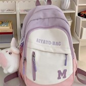 儿童春游研学背包女童旅游补课书包D中小学生大容量轻便女生双肩