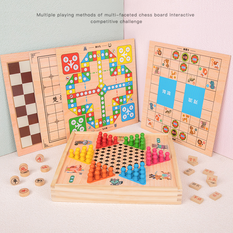 多合一跳棋飞行棋五子棋儿童学生益智游戏多功R能棋盘木制礼物玩