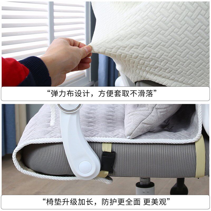 人体工学椅套罩头枕保护套通用棉麻坐垫靠背一体办公室电脑椅子套