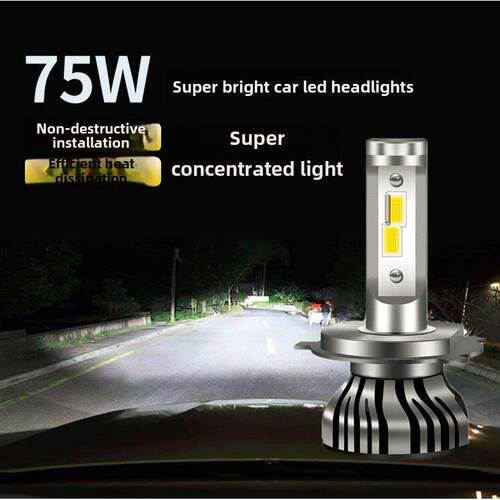 汽车Led大灯泡超亮12V24V大灯H1H7H4远、近光束一体化大灯改装