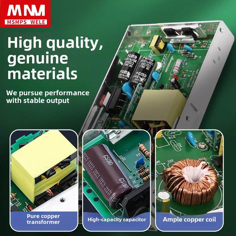 明纬开关电源LRS-50/100/150/350W变压器220V转12V24VLED监控电源