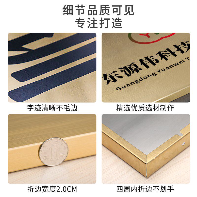 三类汽修铜牌广告牌专项一类二类汽车招牌修理厂企业铜牌不锈钢门