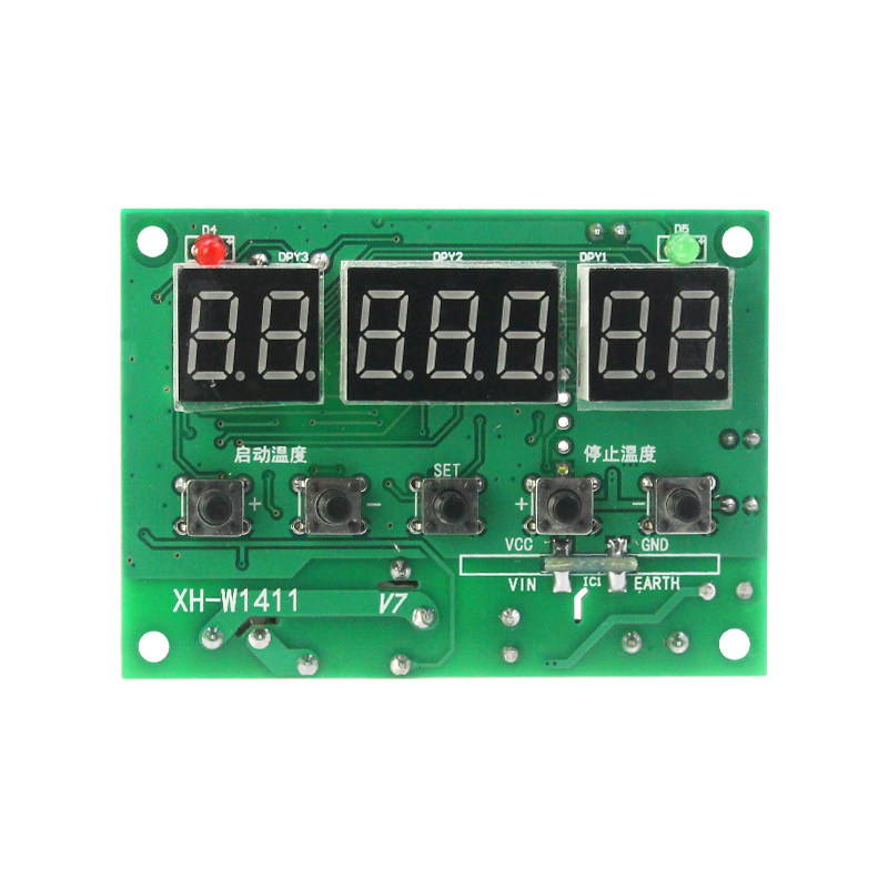 微电脑数字温控器XH-W1411多功能温度控制器开关12V220V小型可调