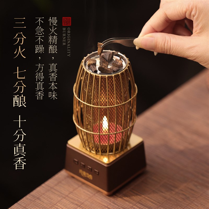 香薰炉薰香烤炉蜡烛宫灯家用室内音乐香灯创意摆件香道夜灯礼盒
