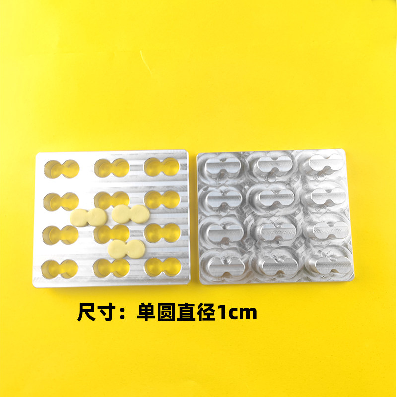 眼睛造型花样式卡通包模具果蔬儿童辅食量产商用烘焙面点饼干工具