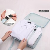 旅行七件套收纳袋1套出差旅游加厚行李箱衣物分类整理收纳包 包邮