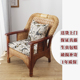 手工天然真藤椅子凳子阳台家用老人椅夏季 靠背腾椅 户外传统老式