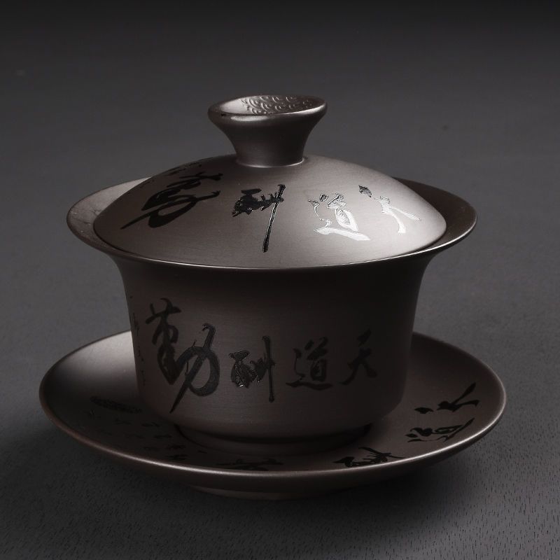 精选紫砂三才盖碗功夫茶具家用大号茶碗陶瓷大容量茶杯茶道零配件